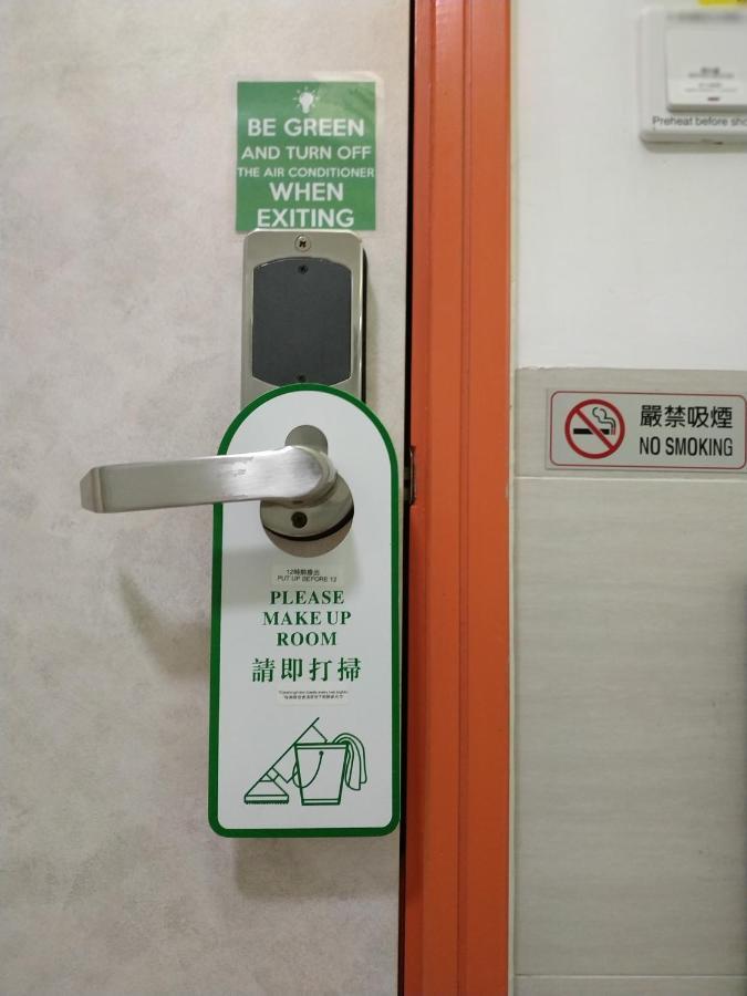 Tsim Sha Tsui Hotel كاولون المظهر الخارجي الصورة